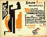 Michel F. Larionov, Grand bal des artistes, 1923, poster