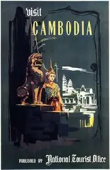 H. Dim, Visit Cambodia, poster