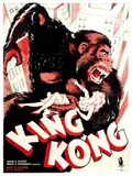 Aage Lundvald, Movie: "King Kong", poster