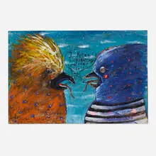Alejandro Colunga, Los pajaros regateris, c. 1980, acrylic on handmade paper