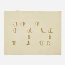 Robert Graham, Untitled, watercolor on paper