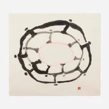 Suh Se-ok, Untitled, c. 1965, ink on Korean mulberry paper