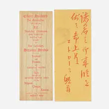 Roycroft, Rare invitation to Japanese tea and art talk, c. 1901, printed paper