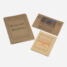 Roycroft, Collection of ephemera