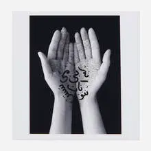 Shirin Neshat, Offerings, 2019, digital C-print