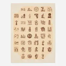 Rabbits and Snakes by Sandy Skoglund, 1998, etching and woodblock on Arches, sold Dec 2023