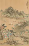 Shen Yuantian, Landscape, Ink and color on silk, sealed and
