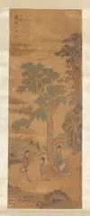 Huang de, Landscape, Two ink and color on silk scroll, signed and sealed, one scroll dated Wuzi year