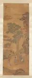 Huang de, Landscape, Two ink and color on silk scroll, signed and sealed, one scroll dated Wuzi year