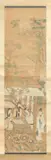 Xi Xiang Ji by Chinese School, Ink and color on paper scroll, sold Sep 2016