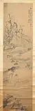 Su Liupeng, Landscape, Ink and color on paper scroll, signed and sealed