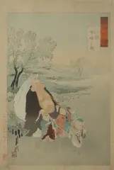 Ogata Gekkō, Hotei and Children, Color woodcut, signed, sealed and