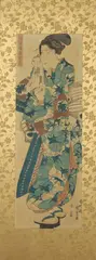Geisha by Utagawa Kunisada, Woodblock on paper, signed, sold Nov 2016