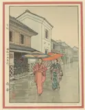 Tōshi Yoshida, Umbrella