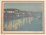 Tōshi Yoshida, From the Ryogoku Bridge