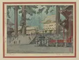 Tōshi Yoshida, Nikko