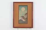 Ohara Koson, Two Birds Under the Moon, Ink and color woodblock prints on paper, signed and sealed
