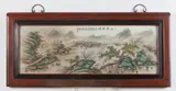 Wang Ye Ting, Spring, Ink and color on porcelain plaque, signed and dated Ding Mao year