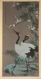Bian Jing Zhao, Cranes, Ink and color on paper scroll, signed and sealed