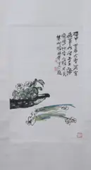 Zu Qi Zhen, Flower-Filled Bowl, Ink and color on paper scroll