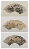 Lu Yanshao, Untitled, MOUNTAINOUS LANDSCAPE, ink and color on paper, signed and sealed