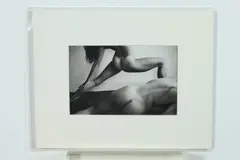 Leonard Freed, Kate 2002, (Female Nude), Silver gelatin print, vintage imp.
