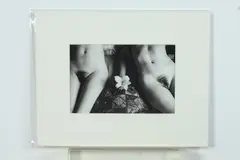 Leonard Freed, Kate 2002, (Female Nude), Silver gelatin print, vintage imp.