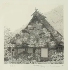 Ryohei Tanaka, Untitled, ROOFTOPS AND LANDSCAPES: SEVEN WORKS, each signed, dated and numbered in pencil lower margin