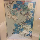 Sugakudo, Birds and Flowers, Color woodblook print on paper, signed and sealed