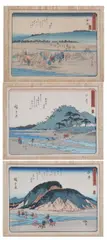 Utagawa Hiroshige, Three color woodcut reproduction, Three color woodcut reproduction