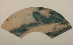 Untitled by Yang Jin, RIVERSCAPE, ink and color on paper, signed and sealed, sold Dec 2016
