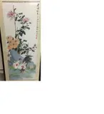 Flowers and Rooster by Chinese School, Ink and color on paper, dated Wuxu year, sealed, offered Dec 2016