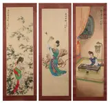 Meiren by Chinese School, Three ink and color on paper, offered Dec 2016
