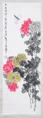 Qi Baishi, Chrysanthemum and Dragonfly, Ink and color on paper scroll