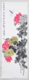 Qi Baishi, Chrysanthemum and Dragonfly, Ink and color on paper scroll