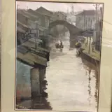 Riverscape by Chinese School, Ink and color on paper, sealed, sold Dec 2016