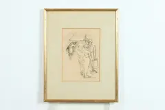 Aaron Sopher, Mother and Child, Ink