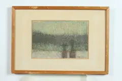 Harry Sefarbi, Abstract Figures in Landscape, Pastel