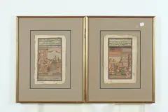 Anonymous, Court Lady and Attendants, Two ink and color manuscripts