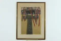 Tamami Shima, Bell House, Color woodblock print, signed, titled and dated 1959