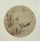 Japanese School, Bird on Rock, Ink and gold leaf painted on silk, signed and sealed