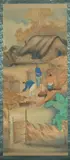 Japanese School, Laborers Working, Ink and color on silk scroll, signed and sealed