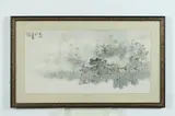 Chinese School, "Willow Tree and Yellow Bird", "Landscape", "Riverscape", Three ink and color on paper, two dated Gengxu year and sealed