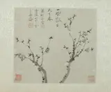 Chinese School, Plum Trees, Two ink painting on paper, sealed