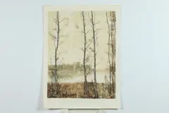 Bernard Gantner, Vertical Landscape, Color lithograph, circa 1975.