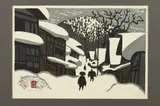 Snowscape by Kiyoshi Saitō, Color woodcut print on paper, signed and sealed, sold Apr 2017