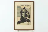 Toyokuni, Samurai, Ink and color woodcut print on paper, signed and