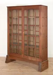 Sidney Barnsley, Sidney Barnsley (1865-1926), a Cotswold oak bookcase