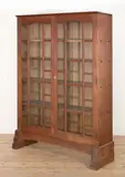 Sidney Barnsley, Sidney Barnsley (1865-1926), a Cotswold oak bookcase