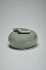 Pièce en forme de fruit by Francine Del Pierre, 1967, offered Nov 2022
